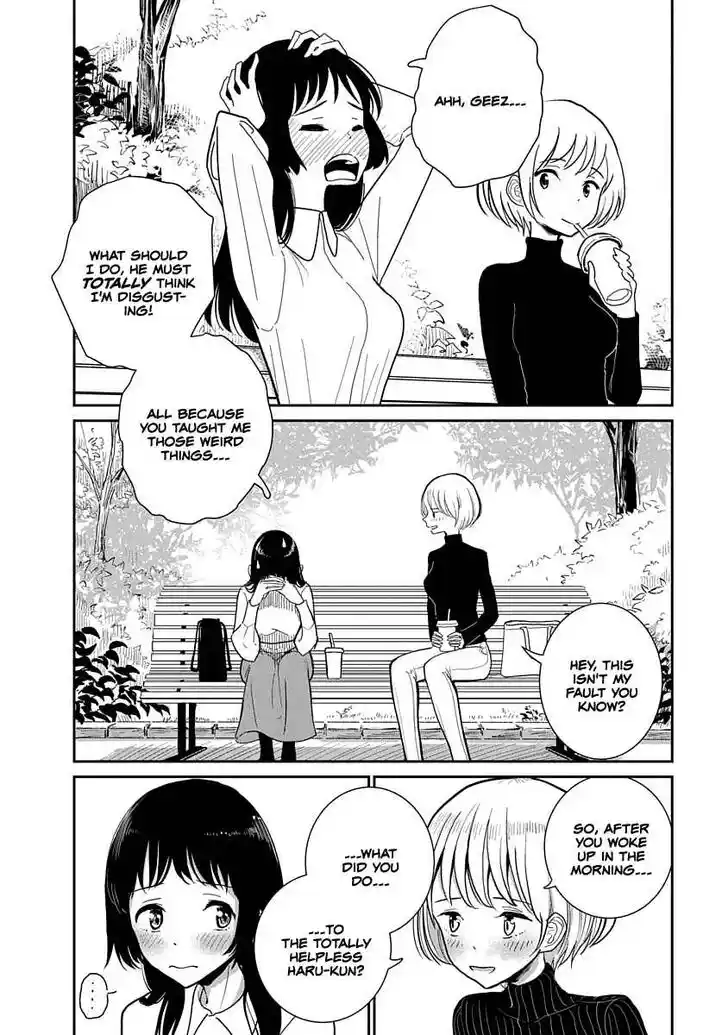 Ch.003