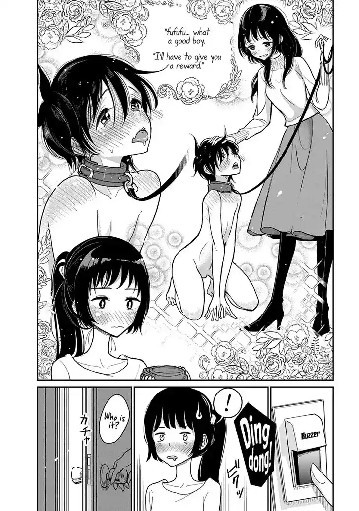 Ch.004