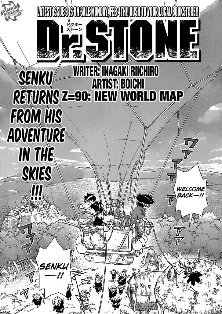 Ch.090