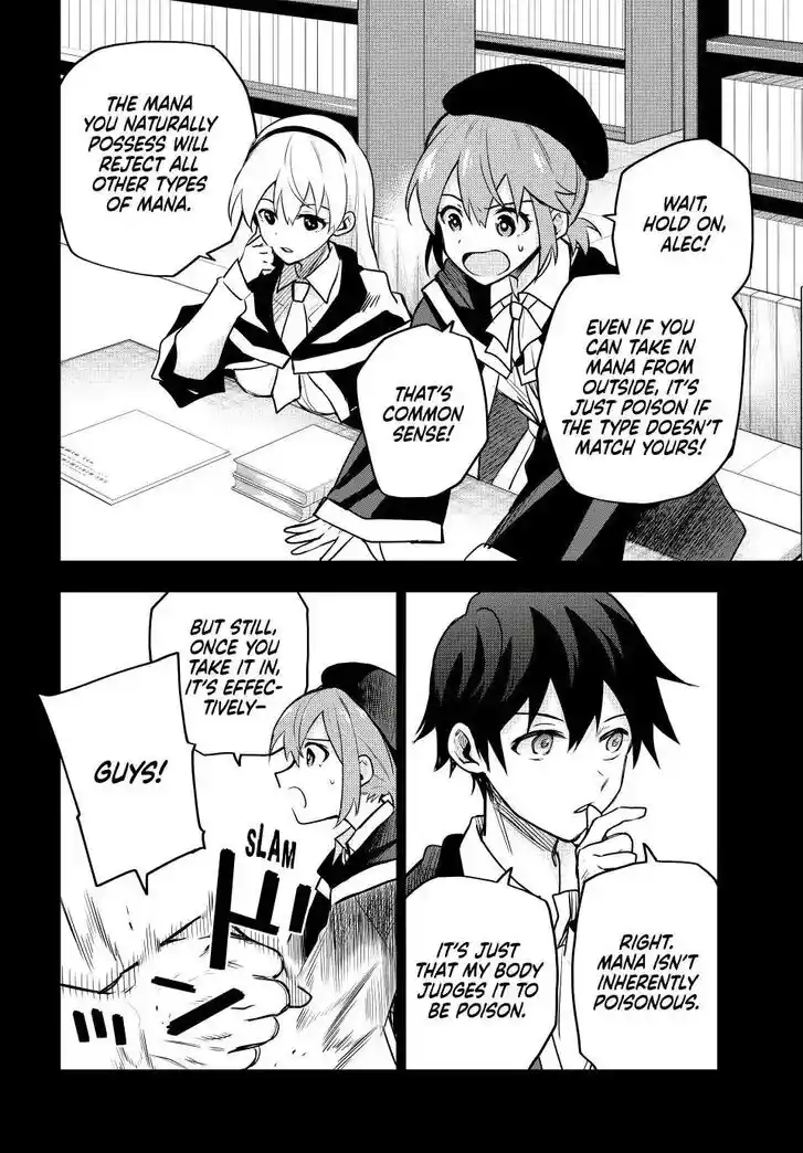 Vol.02 Ch.045