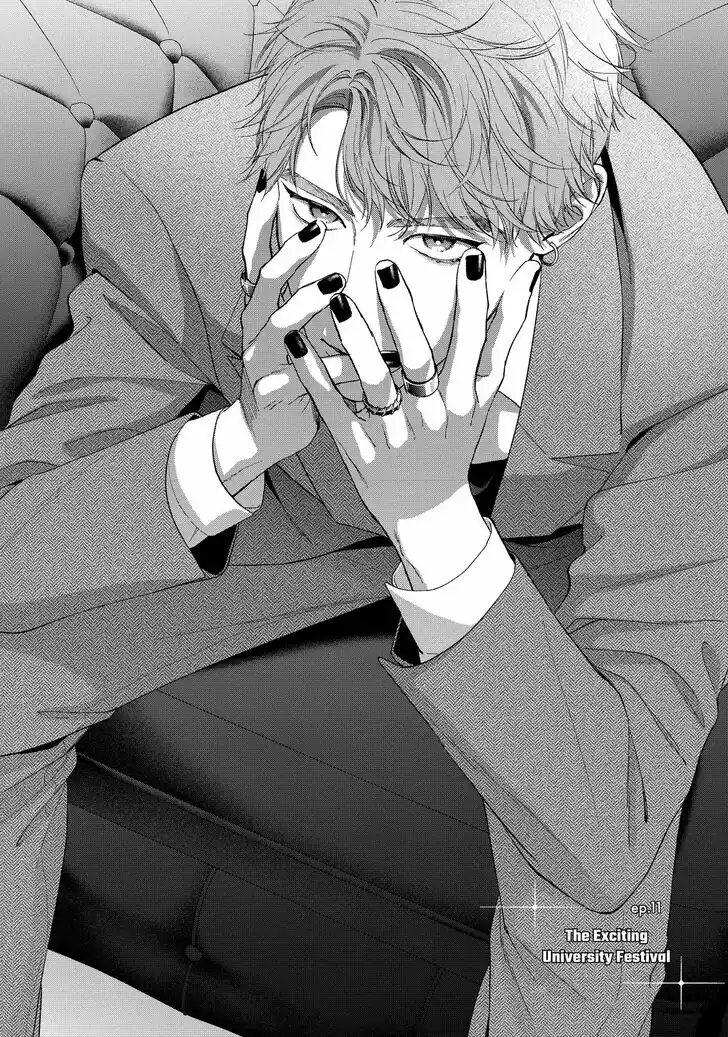 Ch.011.1