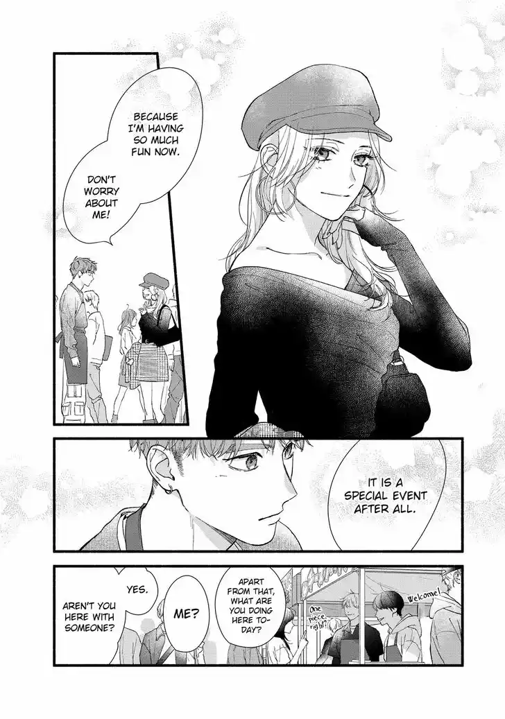 Ch.011.2
