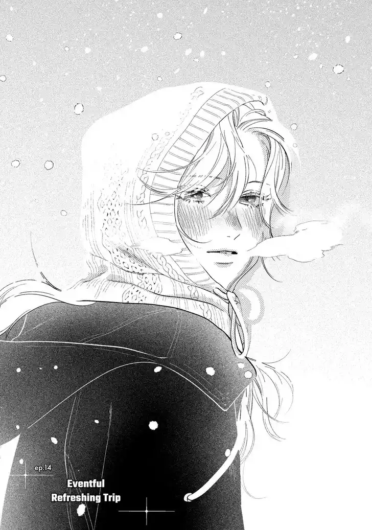 Ch.014.1