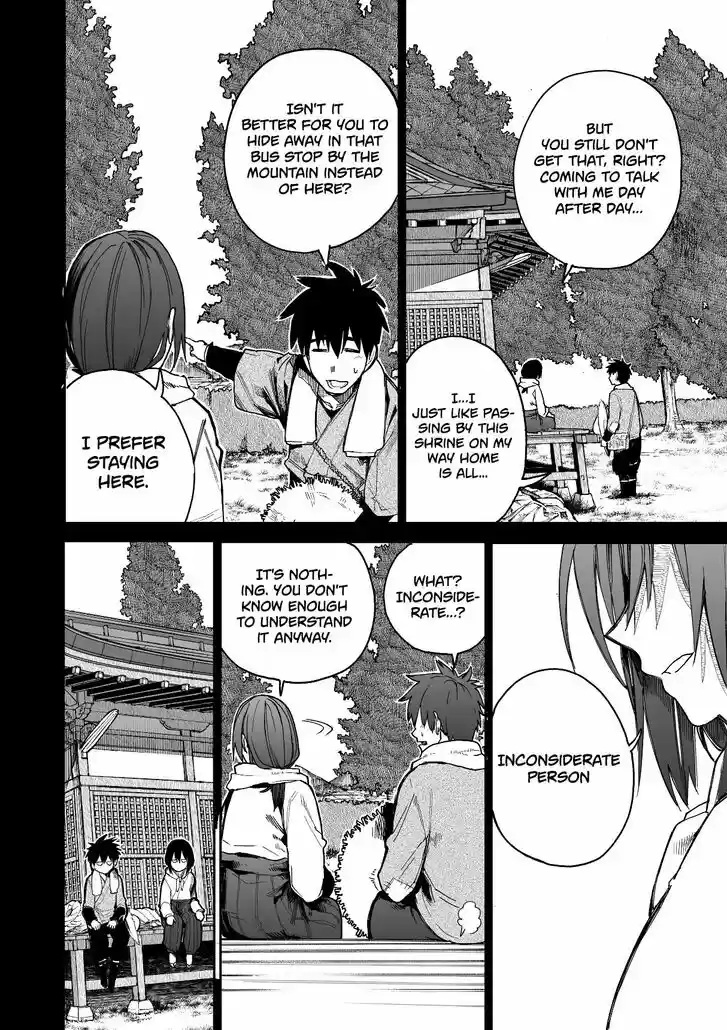A Story About a Grandpa and Grandma Who Returned Back to Their Youth Ch.056