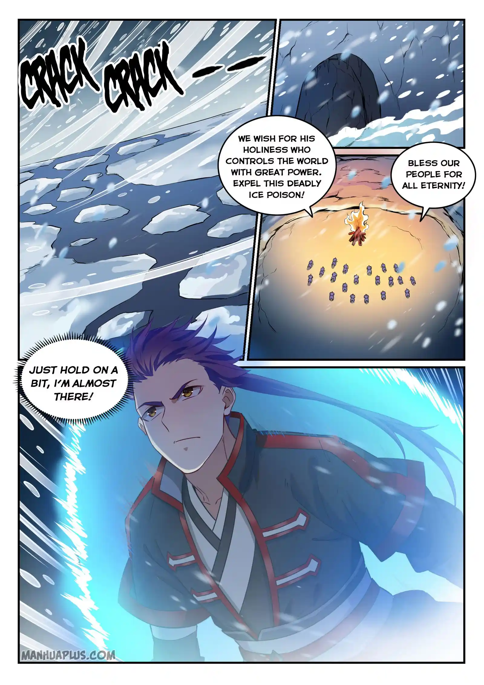 Chapter 755