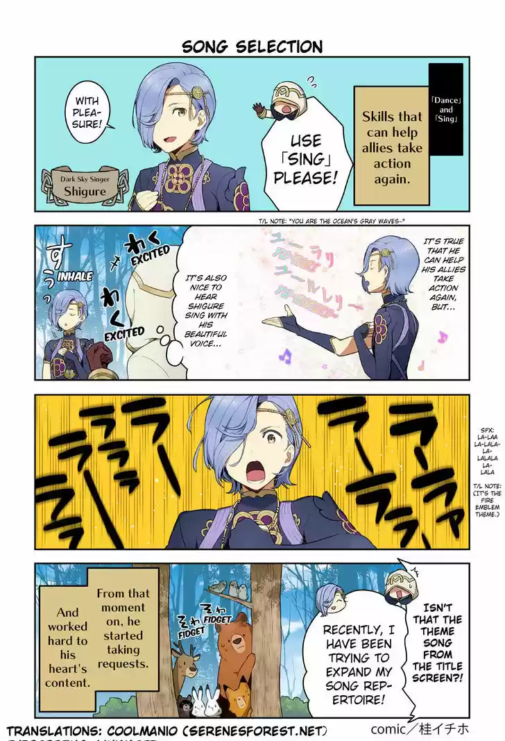 Chapter 24